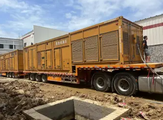 发电机小、（同城优选）发电机/应急发电机/柴油